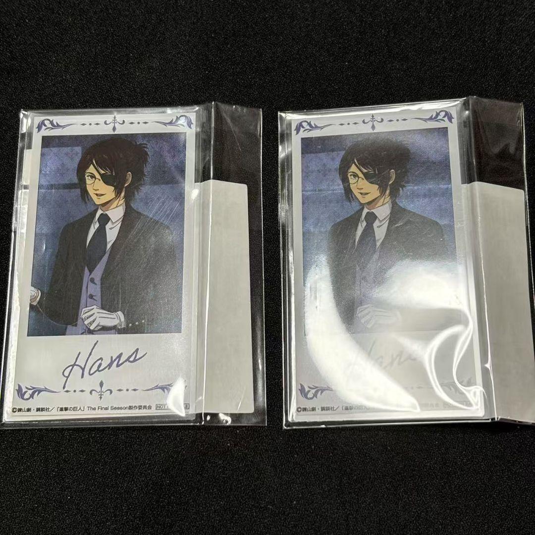 

[USED] Attack on Titan Eureka Lottery Bonus Clear Card Hanji