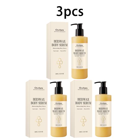 OceAura soft body essence, light and easy to push away, caring for the skin of the whole body, four seasons universal skin care essence 100g