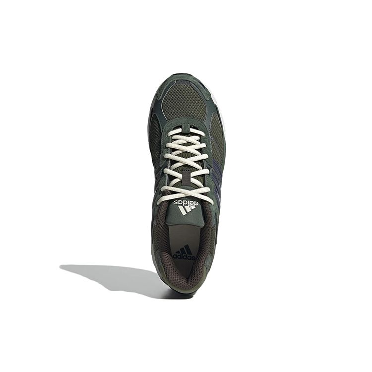 adidas Response CL Green Oxide Herren Sneaker Legend-Ivy Crystal-White GZ1545