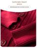Cardigan a Maglia Rosso a Maniche Lunghe per Mamme - Elegante Maglione Autunnale per Donne di Mezza Età