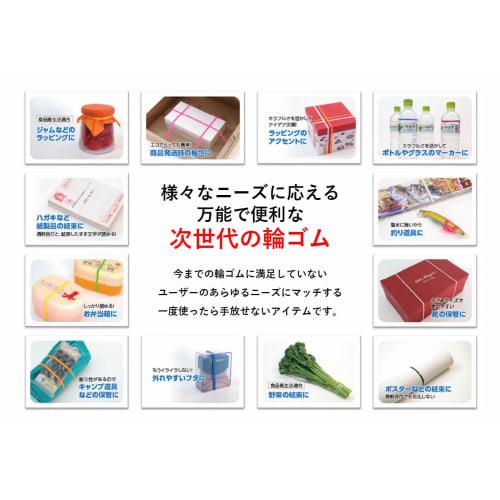 IMANIWA Polyurethane Ring 10-6, Fluorescent Pink, Fold Width: 100mm