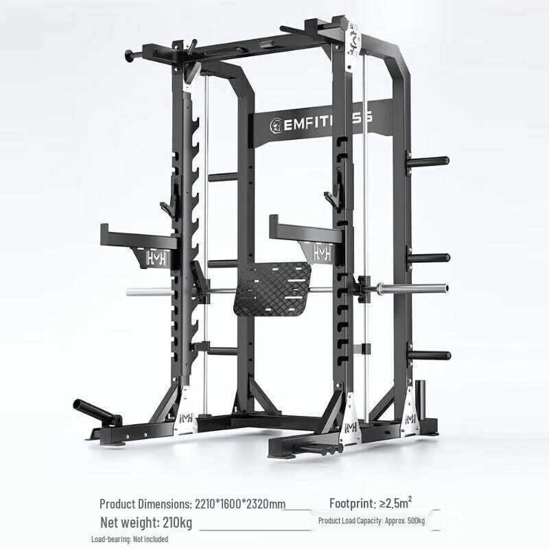 Tazawa All-in-One Home Gym System with Smith Machine