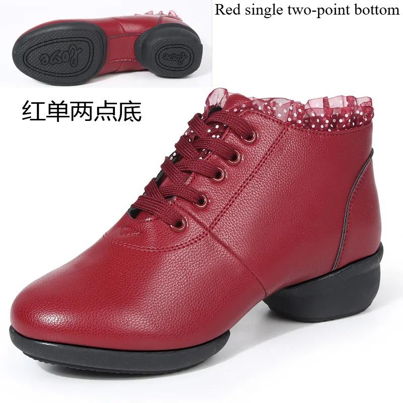 Dance Shoes Woman Ladies Modern Soft Outsole Jazz Sneakers PU Breathable Female Dancing Fitness Sport Casual Shoes