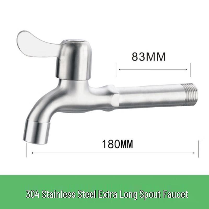 Lilong 304 Stainless Steel Washing Machine & Mop Sink Faucet