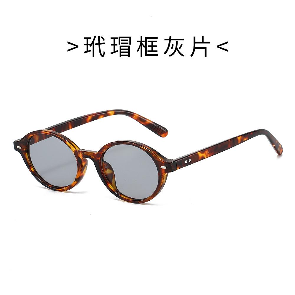 Classic Round-frame Sunglasses, Retro-style with Small Rivets, for Men and Women