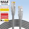 HAILE Cat5e Pure Copper Ethernet Cable