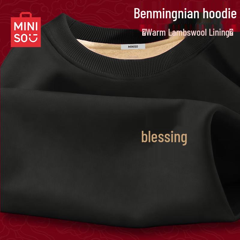 MINISO Men s Winter Lamb Fleece Round Neck Sweatshirt XL