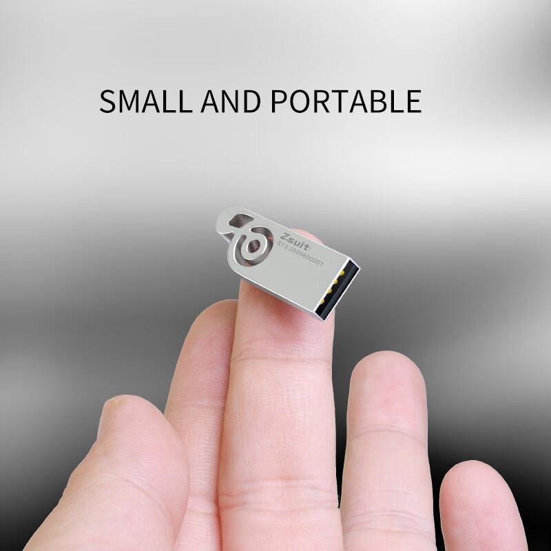 Zsuit Auto USB-Stick