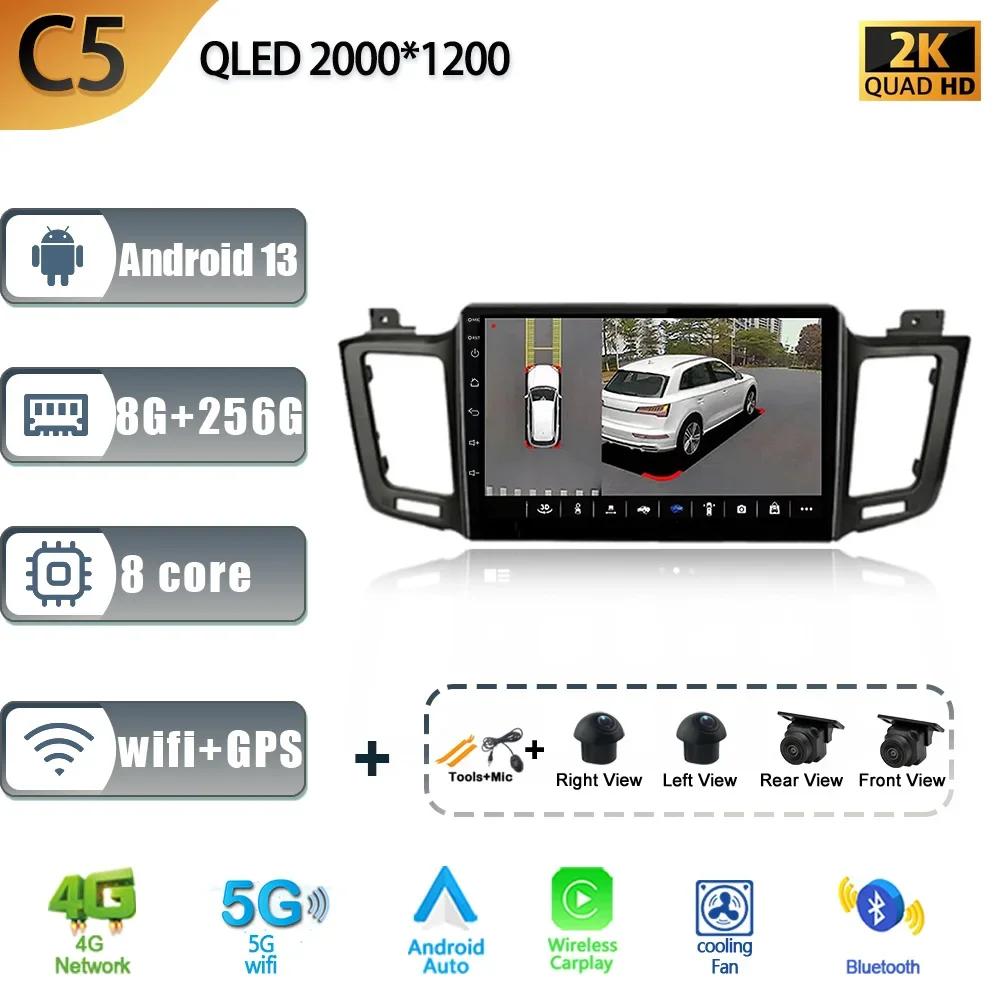 Wireless Carplay For Toyota RAV4 4 XA40 5 XA50 2012 - 2018 Audio Stereo Android 13 Car Radio Multimedia Screen 4G GPS Navigation