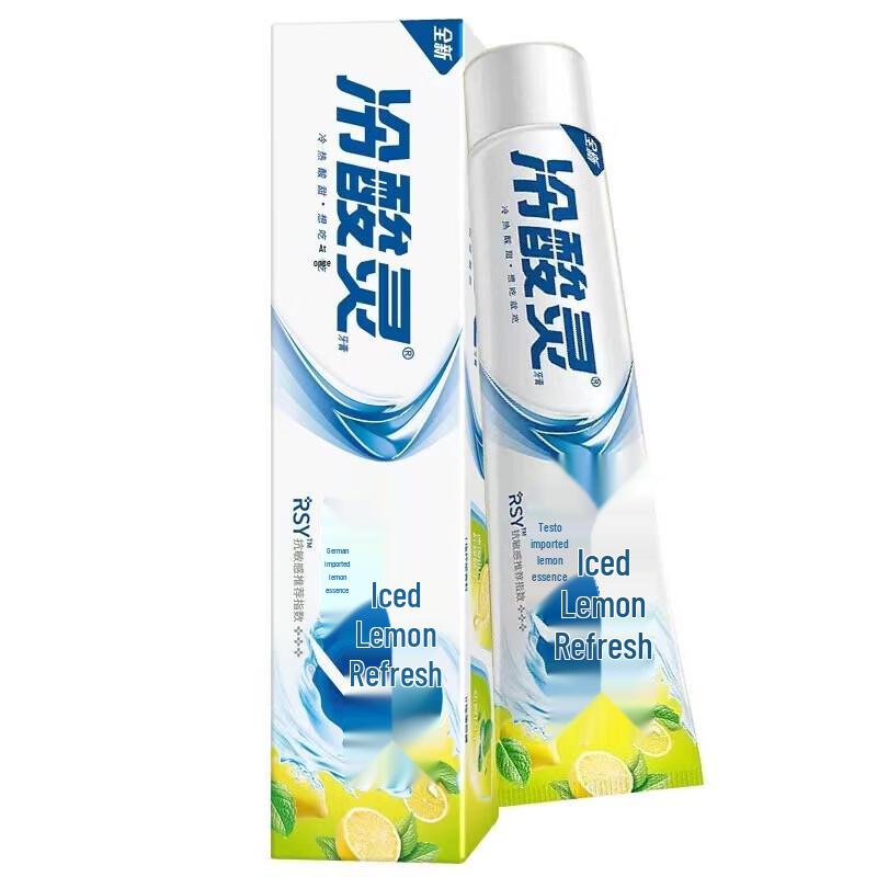 Lengsuanling Ice Lemon Refreshing Toothpaste