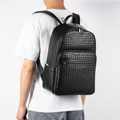 Backpack Men Genuine Leather Woven Fashion Multi-functional Business Backpack Computer Backpack Bag