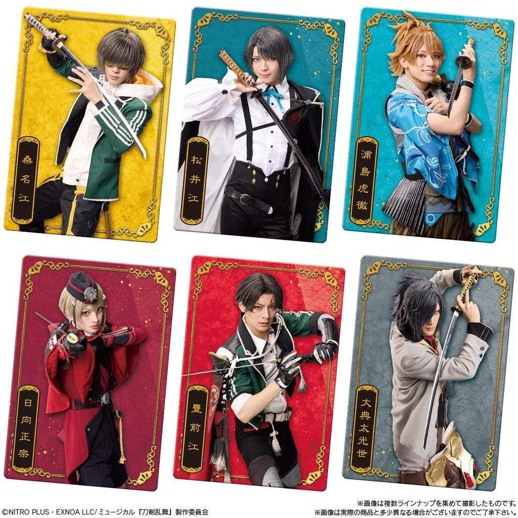 Musical "Touken Ranbu" 10th Anniversary Twin Wafer Box of 20 Candy Toys