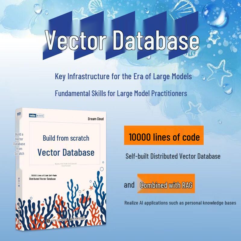 Building Vector Databases with DeepSeek: A Practical Guide