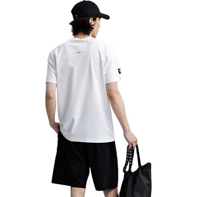 Men's Slim Fit Cooling Sun Protection T-shirt