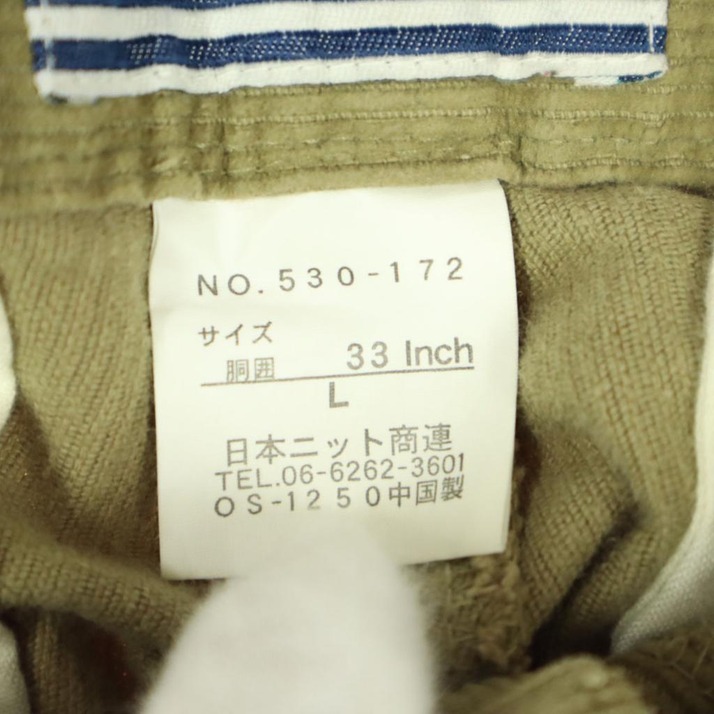 oceanpacific Corduroy pants L beige Men's Used