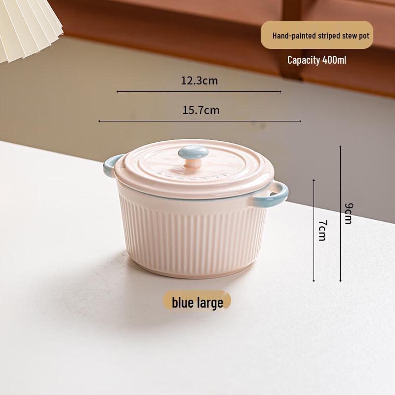 

Pei ersen Ceramic Lidded Stew Pot and Baking Bowl