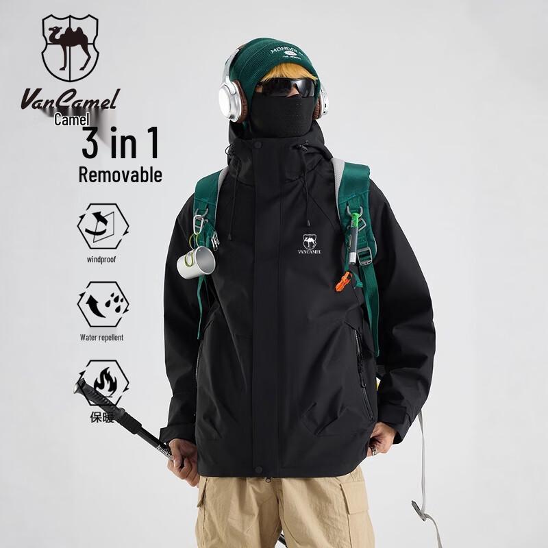 VANCAMEL Men's 3-in-1 Autumn/Winter Outdoor Jacket