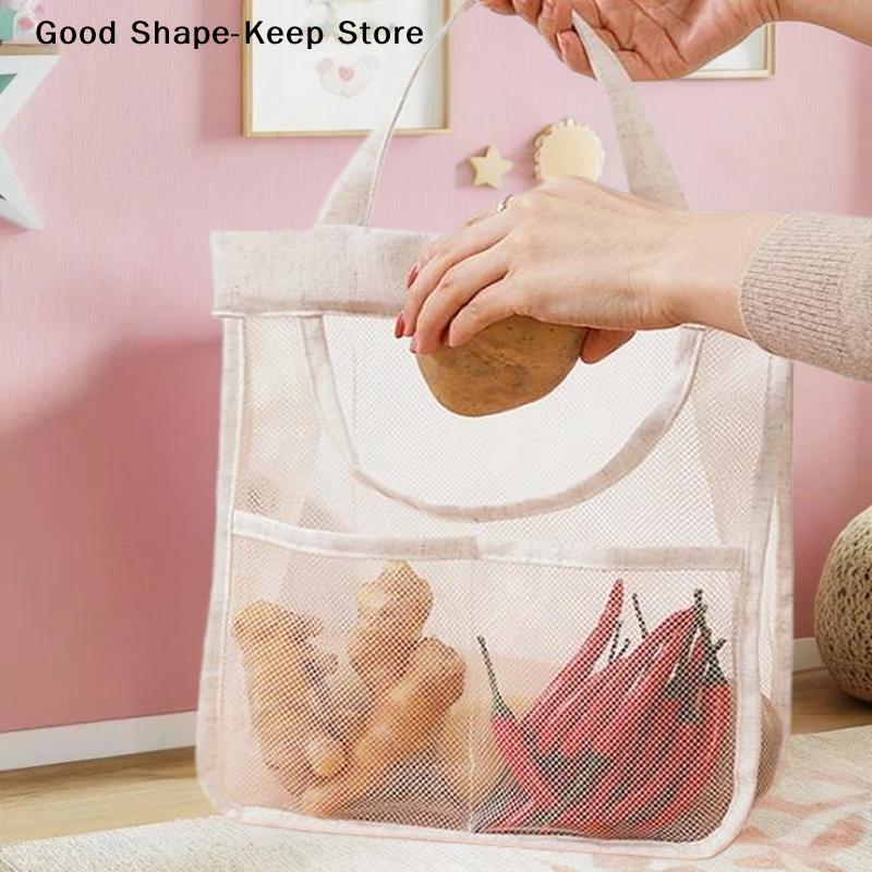 1PC Convenient Portable Mesh Storage Bag, Breathable, Suitable for Hanging Fruits and Vegetables