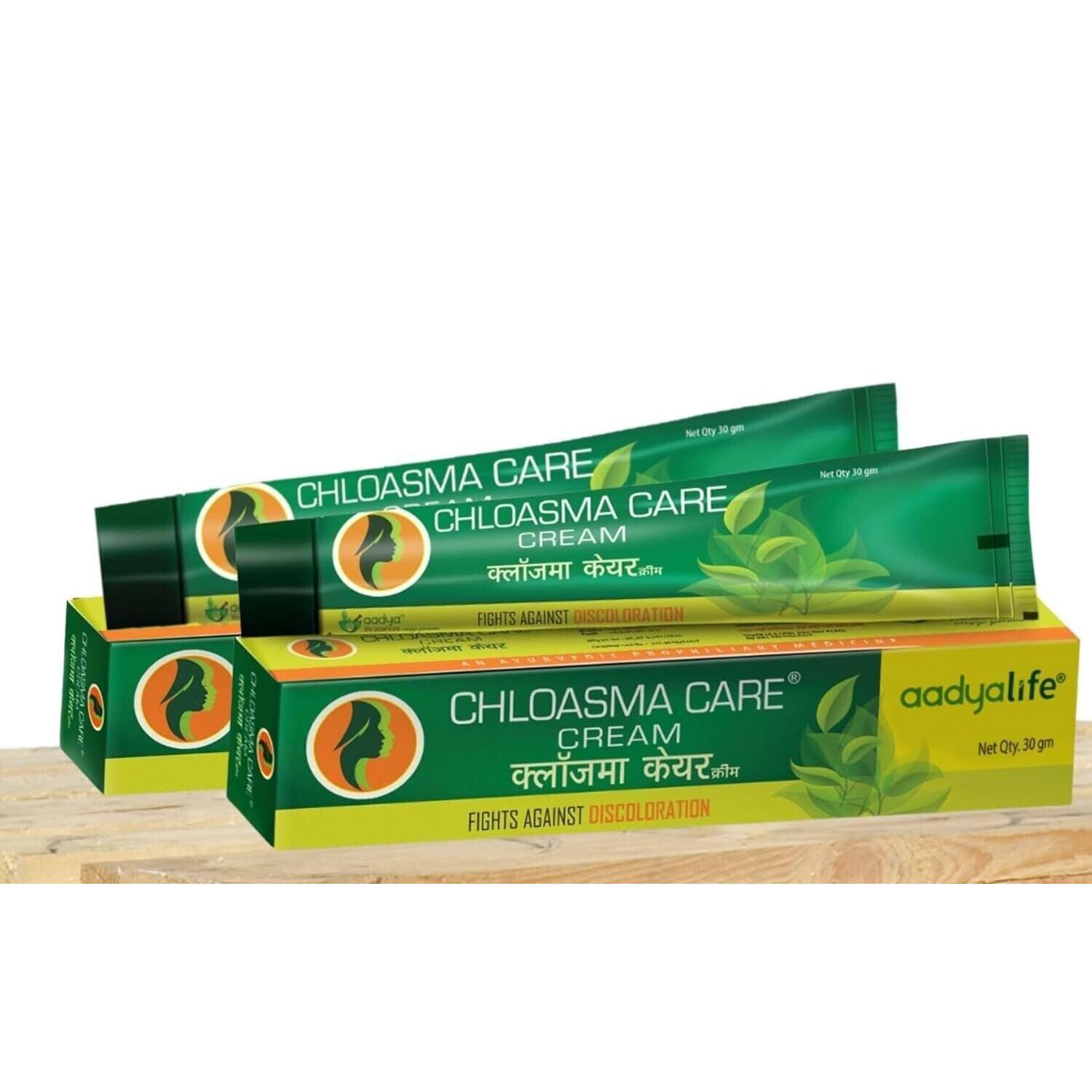 2 X Chloasma Care Cream (30gm