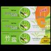 Bamboo Salt Fresh Breath Toothpaste