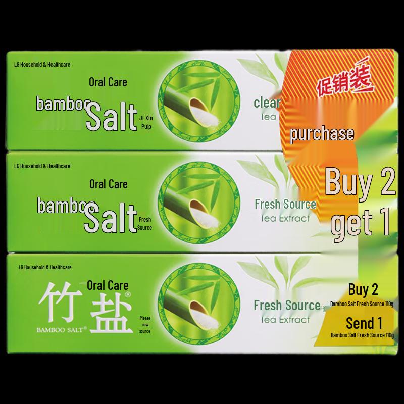 Bambussalz Zahnpasta für frischen Atem