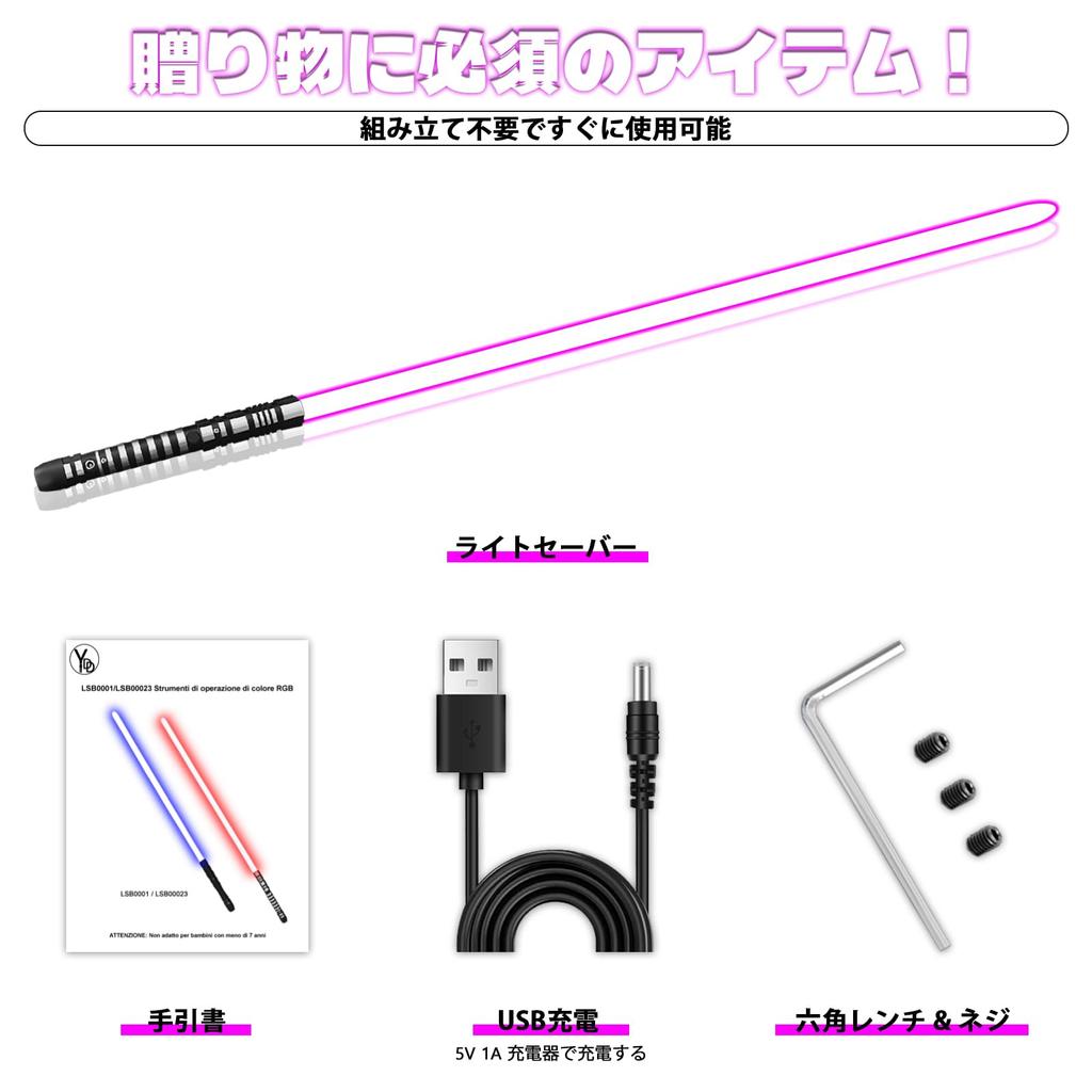 YDD Ghost Premium Force FX Black Series Lichtschwert mit LED-Licht und Metall-Aluminium-Griff für realistische Erwachsene, kampfbereit (lila)