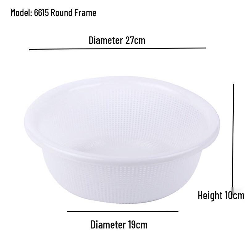 Yude Plastic Washing & Draining Baskets