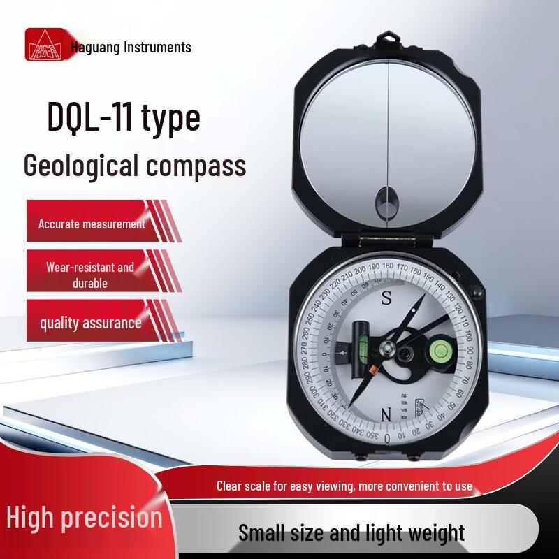 Harbin Optical Professional Measuring & Field Instruments