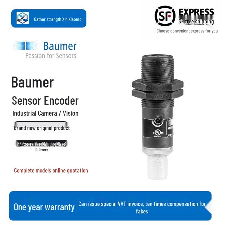 Baumer 08P1701/O1L Original Proximity Switch, Germany