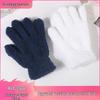 Wenwan Non-Shedding Breathable Gloves for Polishing Walnuts, King Kong Bracelets, and Buddhist Beads