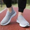 Wholesale Men's Shoes Spring Fashionable and Comfortable One-pedal Sports Leisure Breathable Flying Knitting Outdoor Running Shoes Men