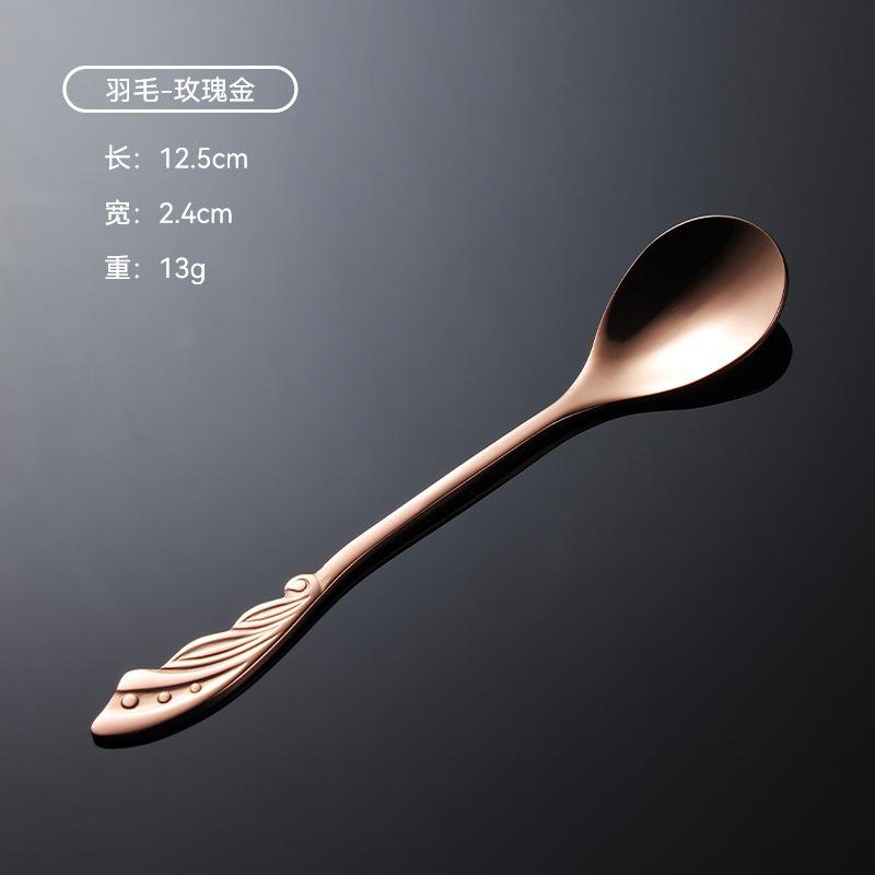 304 Stainless Steel Coffee Spoon Wedding Four-piece Gift Box Love 4 Flower-shaped Titanium-plated Gold Colorful
