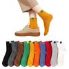 Colorful Ankle Sizes [DAMILY] Women's Socks, Spring/Summer, 10-Pair Set, Cotton, Socks, Stylish, Breathable, Antibacterial, Odor-Resistant,