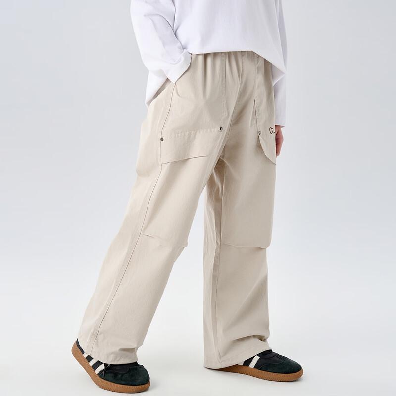 Montagut 2026 Kids' Casual Cargo Pants