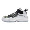 Jordan Supreme Elevation Bianco Nero Jordan CD4330-100