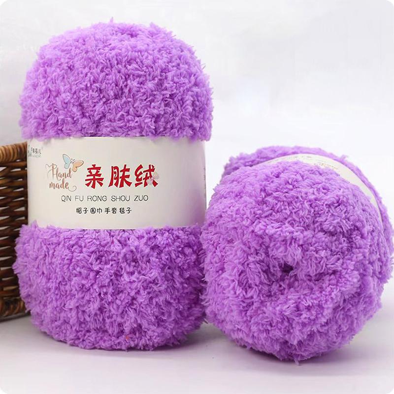 Yarn Soft Thin Coral Velvet Towel Yarn Hand Knitting Crochet Hats Dolls 3 Strands Coral 50g/Set Chenille Wool Yarn Wholesale