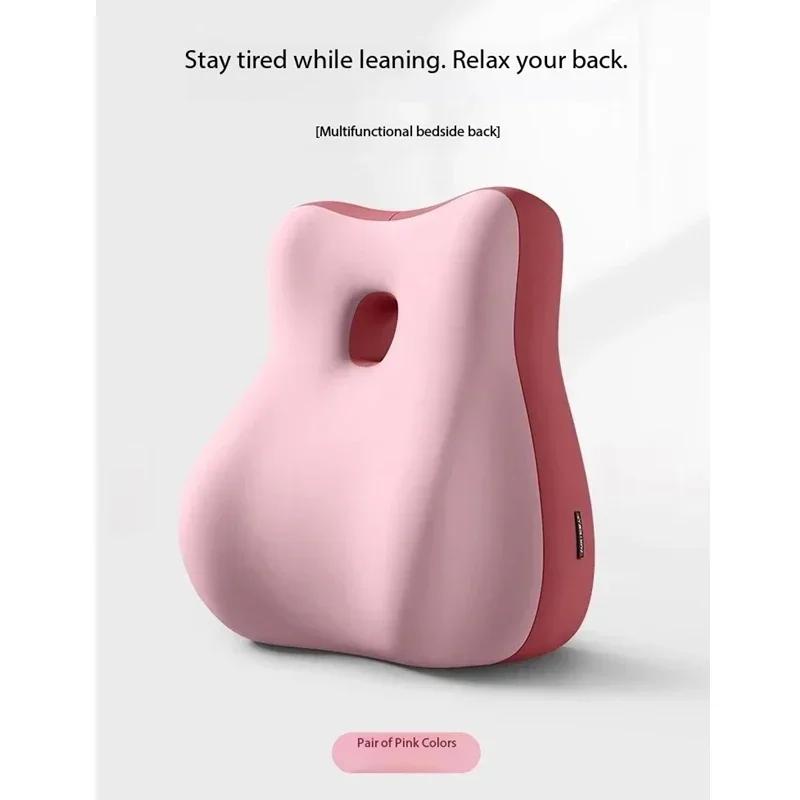 Ergonomic adult waist pillow cushion couples walk room assist lift hip pillow cushion abdomen pillow car waist pillow