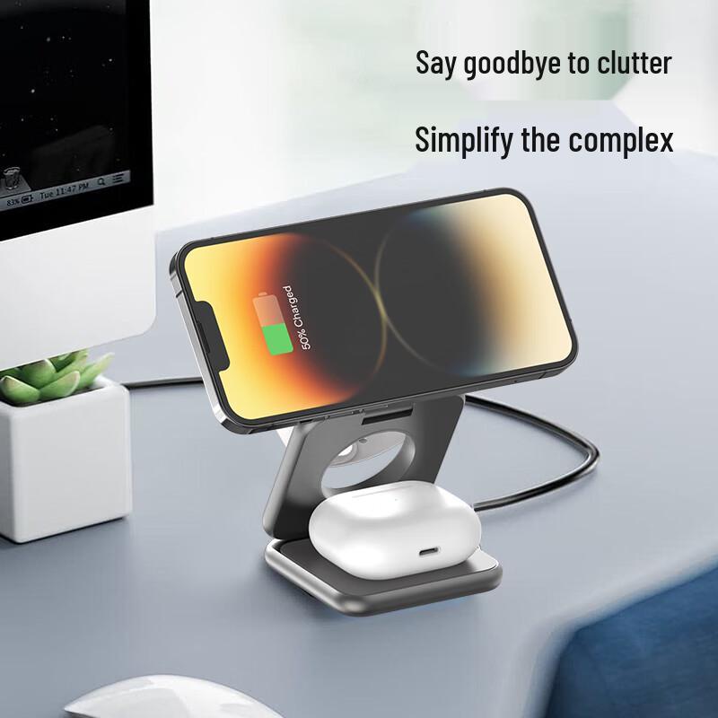Foldable 3-in-1 MagSafe Wireless Charger for Apple Devices