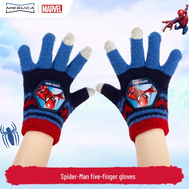 Mesuca Spider-Man Winter Knit Gloves