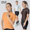 Lightweight Cycling Jersey Set Men Women - Breathable Quick-Dry Short Sleeve Bike Apparel Outdoor Sport