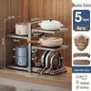 HANDUNYOU 5-Tier Under-Sink Pot Rack
