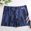 Men's Plus Size Quick-Dry Anti-Embarrassment Swim Trunks with Summer Prints