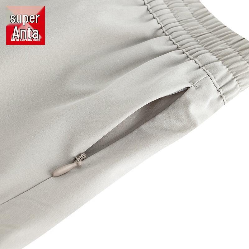 Anta Women's Quick-Dry Breathable Running & Training Shorts