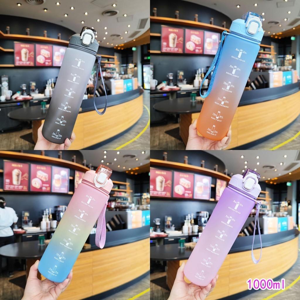 Leak-proof Round Shape Pc Material Straw Cup For Adults 1000ml Capacity