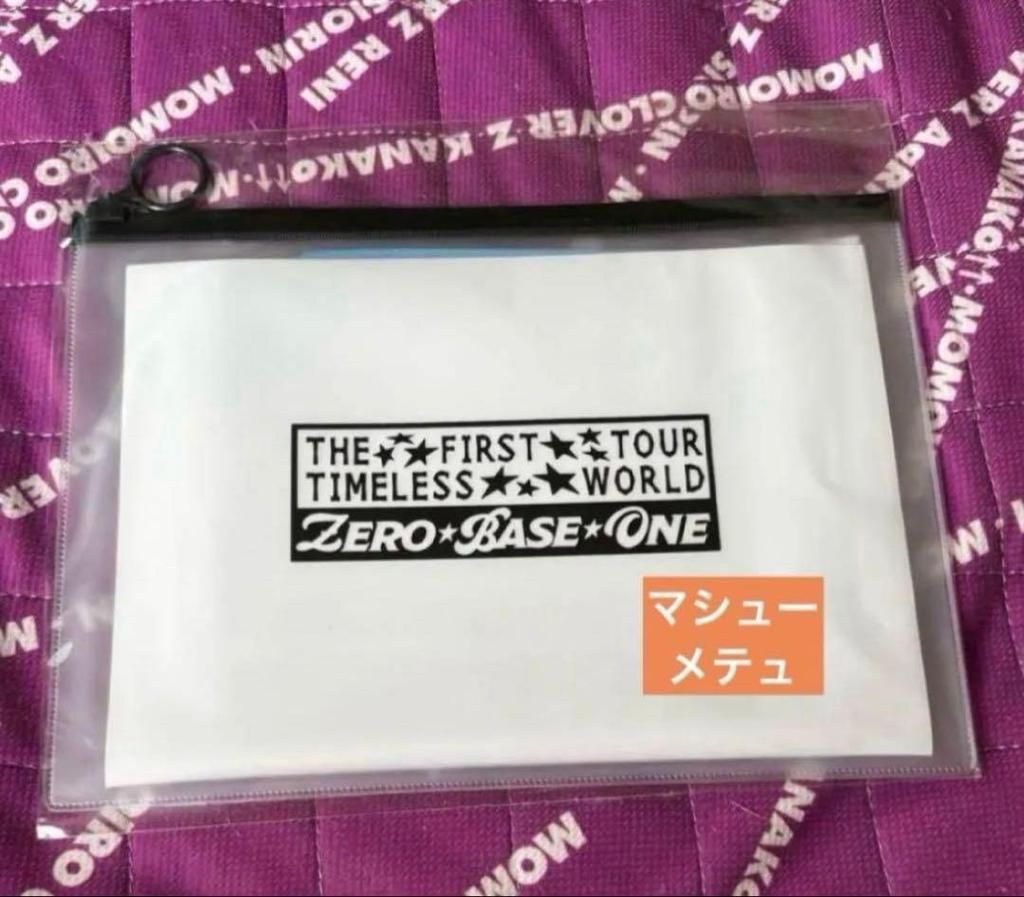 [USED] ZB1 ZEROBASEONE Photo Slogan Matthew Metu Official