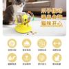 Pet Slow Feeder Leak Food Toy For Cats Dogs