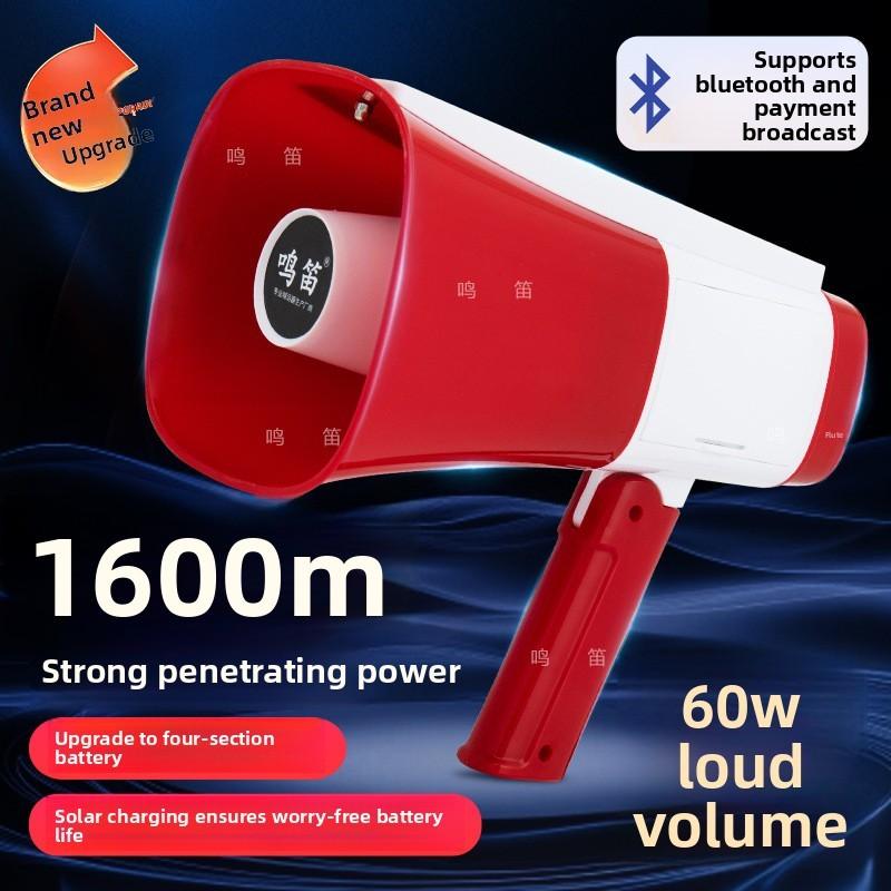 Outdoor Handheld Loudspeaker With Recording Bluetooth Speaker For Street Vendors And Promotions