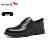 Red Dragonfly Men's 2025 Leather Derby Shoes - Genuine Leather Formal Business Suit Shoes
