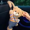 Tissue Box For Car Plush Bear Vehicle Napkin Organizer Auto Armrest Tissue Box For SUVs RVs Sedans Trucks Drivers Car Owners