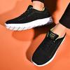 Sports Leisure Summer Men's Breathable Hollow and Comfortable Mesh Surface Flying Running Shoes Men's Shoes